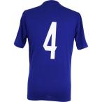 日本代表 2014 ホーム 半袖レプリカTシャツ　No.4　【adidas|アディダス】サッカー日本代表ウェアーikf57-d08810