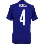 日本代表 2014 ホーム 半袖レプリカTシャツ　4.本田圭佑　【adidas|アディダス】サッカー日本代表ウェアーikf57-d08810-4-h