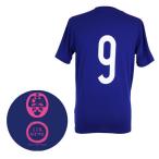 なでしこジャパン 2014 ホーム 半袖レプリカTシャツ　No.9　応援マーキング　【adidas|アディダス】サッカー日本代表ウェアーikf66-o