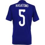 日本代表 2014 ホーム 半袖レプリカTシャツ　5.長友佑都　【adidas|アディダス】サッカー日本代表ウェアーikf67-d08800-5-n