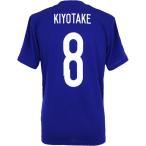 日本代表 2014 ホーム 半袖レプリカTシャツ　8.清武弘嗣　【adidas|アディダス】サッカー日本代表ウェアーikf71-d08816-8-k