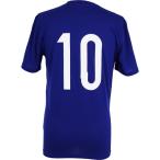 日本代表 2014 ホーム 半袖レプリカTシャツ　No.10　【adidas|アディダス】サッカー日本代表ウェアーikf72-d08799