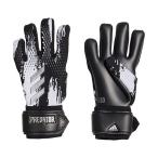 プレデター グローブ リーグ　ブラック×ホワイト　【adidas|アディダス】サッカーゴールキーパーグローブiri33-fs0404