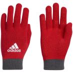 ベーシックニットグローブ　スカーレット　【adidas|アディダス】サッカーフットサル防寒アクセサリーixg59-gd8945
