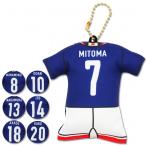  футбол Япония представитель плеер z форма type подушка брелок для ключа 2026 футбол Япония представитель аксессуары jfa-26ss-ckey