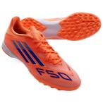 F50 LEAGUE TF beam orange ×rusido голубой [adidas| Adidas ] футбол футзал тренировочная обувь jh7723
