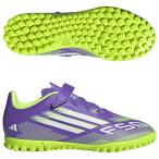  Junior F50 CLUB VEL TF лиловый Rush × foot одежда белый [adidas| Adidas ] футбол футзал Junior тренировка si