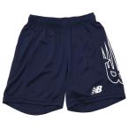 ジュニア プラクティスパンツ　ネイビー　【NewBalance|ニューバランス】サッカーフットサルジュニアウェアーjjsf2325-nv
