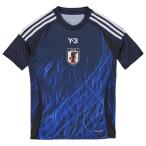 キッズ アディダス サッカー日本代表 2024 ホーム レプリカ ユニフォーム is5612 背番号20 久保建英 【adidas|アディダス】サッカ