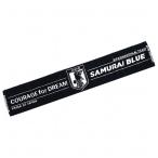 サッカー日本代表 COURAGE for