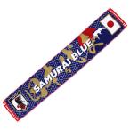  футбол Япония представитель Basic полотенце muffler "солнечный круг" футбол Япония представитель аксессуары jo-549