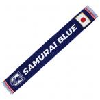  футбол Япония представитель длинный полотенце muffler SAMURAI BLUE футбол Япония представитель аксессуары jo-555