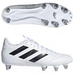 kakaliSG чистый orange × foot одежда белый [adidas| Adidas ] регби замена тип шиповки jp8801