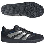 . покупка!! Predator Freestyle FREESTYLE JB core черный × серебряно-металлический [adidas| Adidas ] Freestyle футбол обувь 