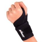 ジュニア用手首サポーター ソフトサポート　【ZAMST|ザムスト】サッカーフットサルボディケア用品jr-wrist