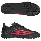 ジュニア F50 LEAGUE TF　コアブラック×ルシッドレッド　【adidas|アディダス】サッカーフットサルジュニアトレーニングシューズjr90
