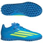  Junior F50 CLUB H&amp;L TFrusido Ray голубой × команда солнечный желтый [adidas| Adidas ] футбол футзал juni Atrai человек 