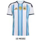 アルゼンチン代表 2026 ホーム 半袖レプリカユニフォーム　10.メッシ　【adidas|アディダス】ナショナルチームレプリカウェアーjve31-j