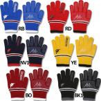 ニットグローブ　【kappa|カッパ】サッカーフットサル防寒アクセサリーkf458gl11