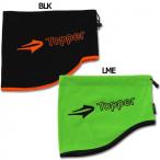 ネックウォーマー　【TOPPER|トッパー】サッカーフットサル防寒アクセサリーkfg0004
