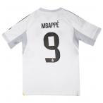 ジュニア レアルマドリッド 25-26 