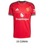 マンチェスターユナイテッド 25-26 