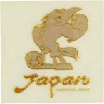 ������ɽ 2013 ���Ĥ��⼬�����ޥ����åȡ����å����եåȥ��륢�������꡼l1089