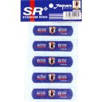 ������ɽ 2014 �����������󥰡����å����եåȥ��륢�������꡼l3265