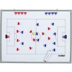 サッカー大型作戦盤　【molten|モルテン】サッカーフットサル用品用具lsf