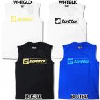 インナーシャツ　【lotto|ロット】サッカーフットサルウェアーlsw4792n