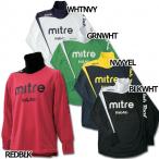 ハイネック長袖プラクティスシャツ　【mitre|マイター】サッカーフットサルウェアーm28084