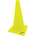 コーン 5個セット　【mitre|マイター】サッカーフットサル用品m61424