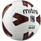 Max　5号球　【mitre|マイター】サッカーボール5号球m70050-5