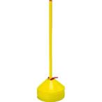 マーカーコーンミニ　20枚セット　蛍光レモン　【molten|モルテン】サッカーフットサル用品用具ma20kl