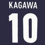 日本代表 オフィシャルマーキング　10.香川真司　mark-10-kagawa