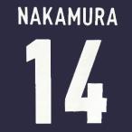 日本代表 オフィシャルマーキング　14.中村憲剛　mark-14-nakamura