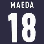 日本代表 オフィシャルマーキング　18.前田遼一　mark-18-maeda