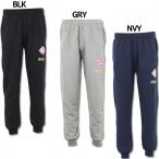 スウェットパンツ　【mitre|マイター】サッカーフットサルウェアーmi-1105