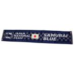 日本代表 タオルマフラー 日の丸　ナショナルチームアクセサリーo3-251