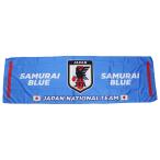 日本代表 スーパークールタオル　サッカー日本代表アクセサリーo3-260