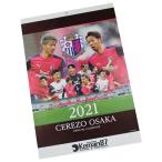 Yahoo! Yahoo!ショッピング(ヤフー ショッピング)セレッソ大阪 2021年オフィシャルカレンダー 壁掛けタイプ　クラブチームアクセサリーo3136