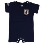 ベビー 日本代表 ロンパース　サッカー日本代表ウェアーoo-903