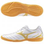 モナルシーダ NEO 3 SELECT IN　ホワイト×ゴールド　【MIZUNO|ミズノ】フットサルシューズp1gf262550