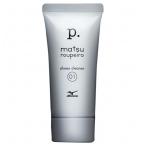 P. シューズクリーナー　【MIZUNO|ミズノ】サッカーフットサルシューズケア用品p1gz140300