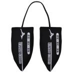 シュードライヤー　ブラック　【MIZUNO|ミズノ】サッカーフットサルシューズケア用品p1gz201809