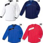 長袖プラクティスシャツ　【MIZUNO|ミズノ】サッカーフットサルウェアーp2ja4595