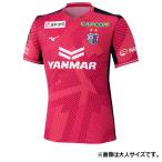 セレッソ大阪 26-27 ホーム 半袖レプリカユニフォーム
