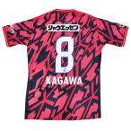 セレッソ大阪 百年構想リーグ ホーム 半袖レプリカユ