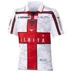  темно синий sado-re Sapporo 26-27a way короткий рукав копия форма [MIZUNO| Mizuno ] Club Team копия одежда -p2jady6042