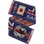 日本代表 2011 タオルマフラー ビッグエンブレム　【FLAGS TOWN|フラッグスタウン】サッカーフットサルアクセサリーp47847